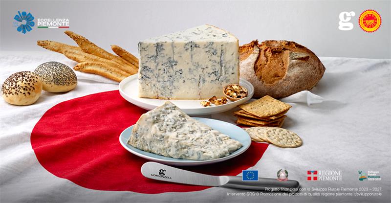 DAS KONSORTIUM FÜR DEN SCHUTZ DES GORGONZOLA AN DER FOODEX VON TOKYO 2026